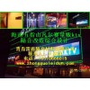 墙体装修隔音材料 ktv/酒吧装修隔音材料