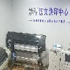 【推荐】盛世自动化设备质量良好的惠普大幅面绘图仪 山东惠普大幅面绘图仪供应商